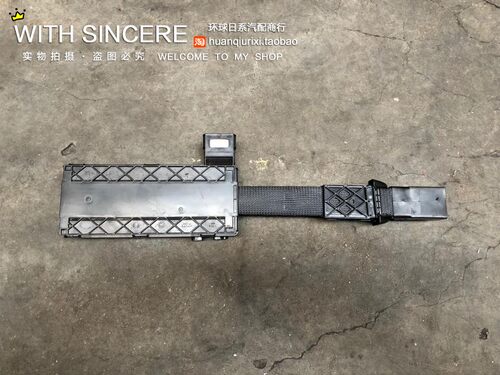 凌志雷克萨斯GS300 GS430尾盖排线后备箱拉线总成