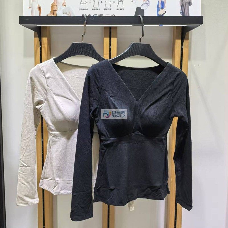 梓颜女秋冬领长袖保暖内衣罩杯一体免穿文胸磨毛上衣秋衣贴身内搭,女士内衣/男士内衣/家居服,保暖上装,淘宝优惠券,粉丝福利购,淘宝优惠卷