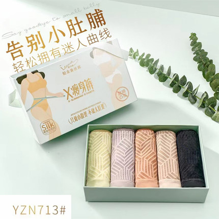 五条装樱姿娜X瘦身裤713/714蚕丝高腰蕾丝立体包臀轻收腹抗菌内裤