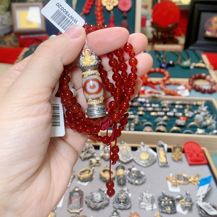 贺黄财大黑天三眼,珠宝/钻石/翡翠,手饰,淘宝优惠券,粉丝福利购,淘宝优惠卷