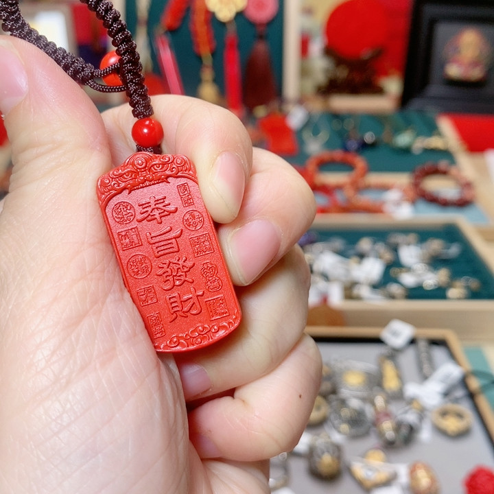 贺奉旨发财日进斗金,珠宝/钻石/翡翠,手饰,淘宝优惠券,粉丝福利购,淘宝优惠卷