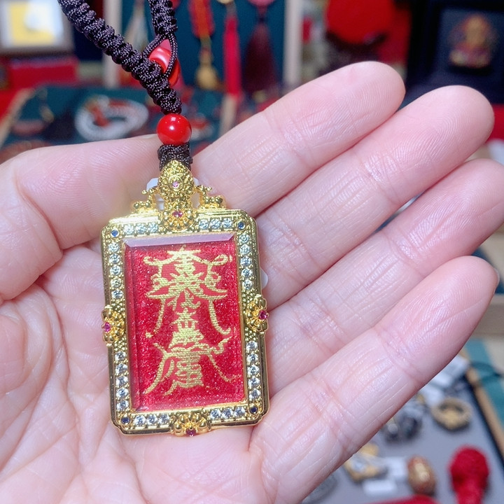 八折手绘化碎碎符,珠宝/钻石/翡翠,手饰,淘宝优惠券,粉丝福利购,淘宝优惠卷