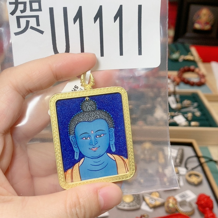 手绘药师八折,珠宝/钻石/翡翠,手饰,淘宝优惠券,粉丝福利购,淘宝优惠卷