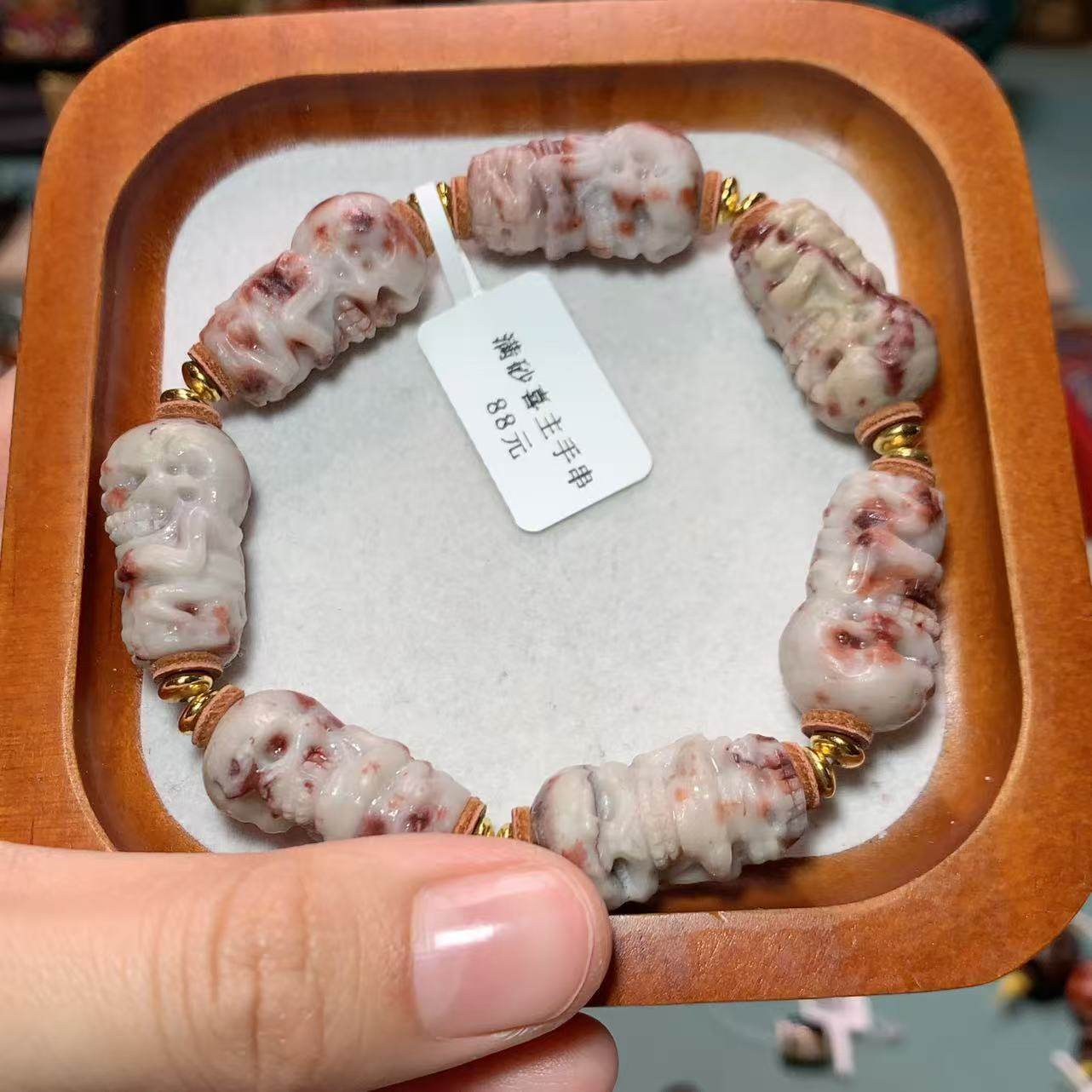 喜主手串,珠宝/钻石/翡翠,手饰,淘宝优惠券,粉丝福利购,淘宝优惠卷