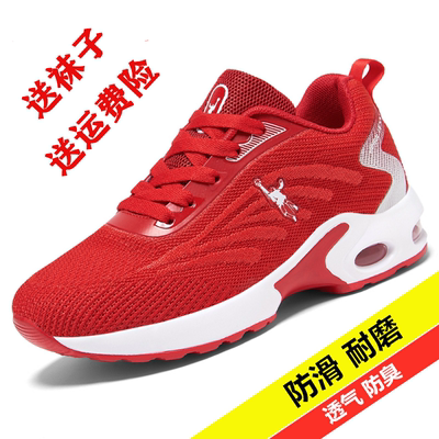 正品乔丹格兰女鞋夏季防臭休闲鞋女中国红色本命年防滑运动跑步鞋