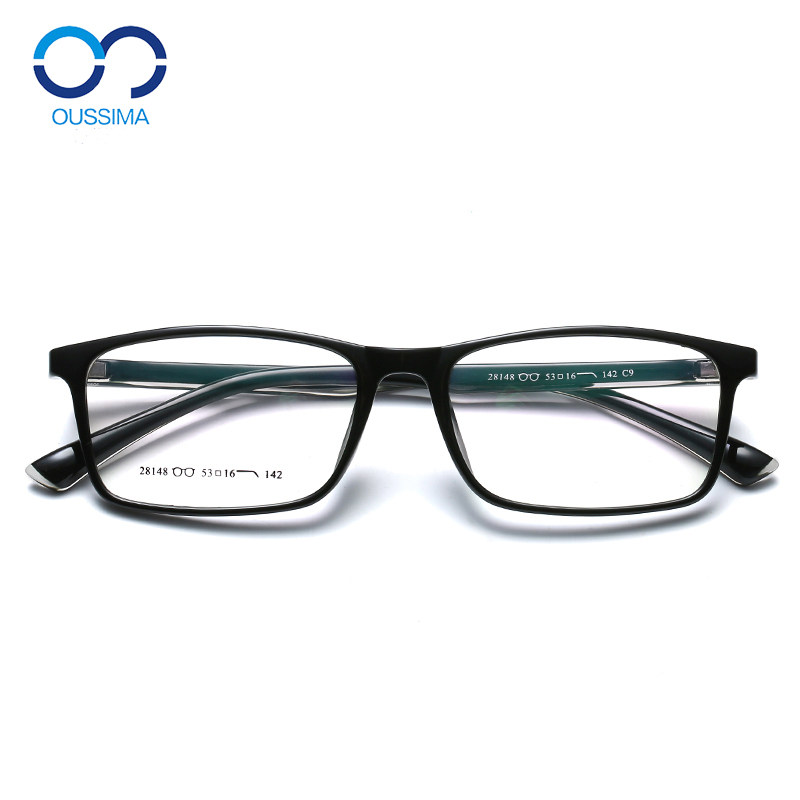 近视眼镜tr90小方形全框变色