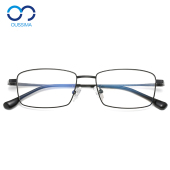 钛合金近视镜男有度数商务矮方形全框眼睛可配眼镜超轻成品防蓝光