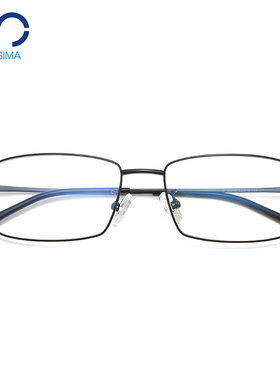 钛合金近视镜男有度数商务矮方形全框眼睛可配眼镜超轻成品防蓝光