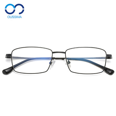 钛合金近视镜男有度数商务矮方形全框眼睛可配眼镜超轻成品防蓝光