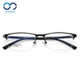 半框商务时尚 合金近视眼镜框男休闲金属光学眼镜架配成品眼镜防雾