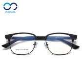 斯文眉线半框近视眼镜框配有度数复古黑色防蓝光眼睛配镜架理工男