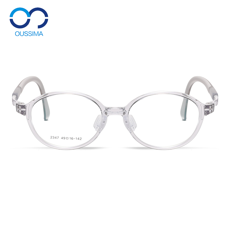 透明防滑硅胶儿童可调鼻托超轻