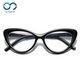 Mona同款 网红猫眼粗黑框眼镜女素颜神器圆脸复古大防蓝光眼睛近视