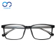 透明板材眼睛框镜架男近视眼镜大脸方形舒适眼镜变色防蓝光67044