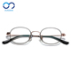 椭圆形近视眼镜小脸型可配度数男高度纯钛厚边镜架高度数眼镜框女