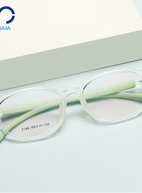 儿童近视眼镜框男孩超轻TR90小孩潮学生运动女童远视硅胶鼻托韩版