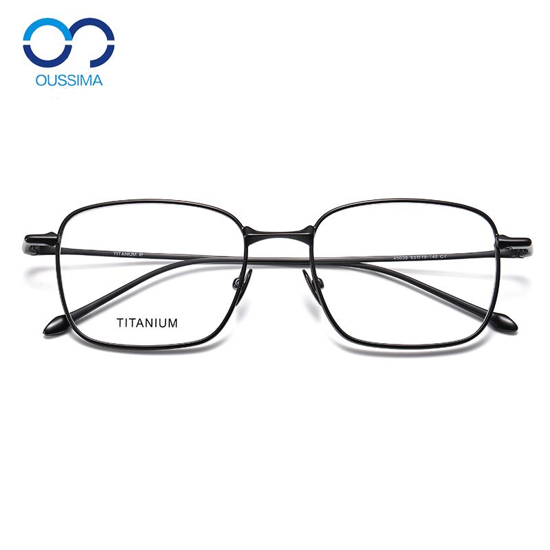 红色纯钛眼镜框男士可配有度数日系复古全钛超轻方圆脸近视眼睛架