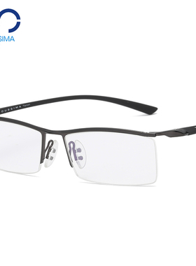 近视眼镜防辐射男变色防蓝光成品框架运动TR90眼睛眉线半框 8189