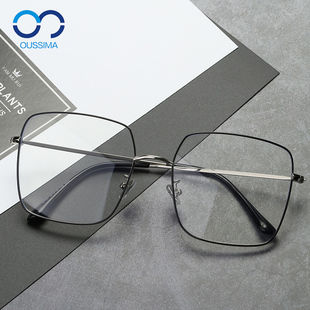 潮2108 方框镜架男防辐射蓝光眼睛韩版 周扬青同款 眼镜女网红明星款