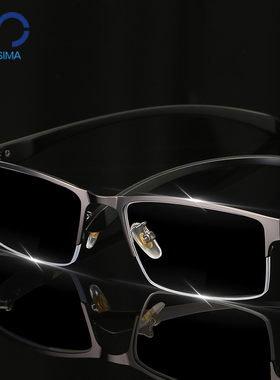 近视眼镜男有度数超轻全框眼镜框半框舒适配眼镜成品眼睛近视镜男