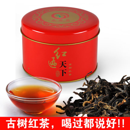 红遍天下古树红茶蜜香金芽工夫红茶云南大叶种凤庆滇红48g小泡装