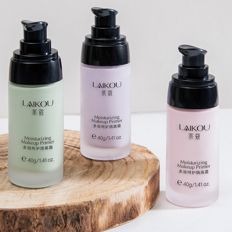 多效隔离霜修饰肤色妆前乳男女保湿打底裸妆控油遮瑕防辐射紫外线
