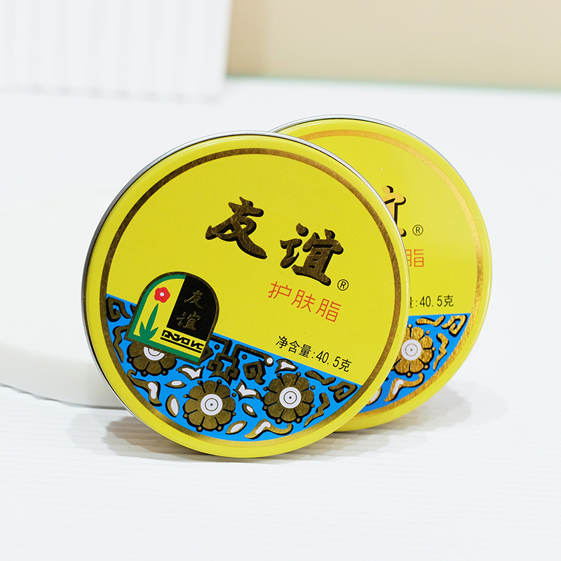 友谊铁盒上海家化保湿国货雪花膏