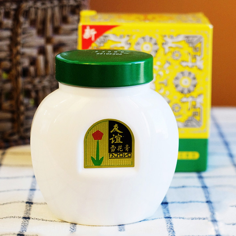 上海大友谊雪花膏 补水保湿面霜老牌国货护肤品正品经典味道滋润 - 封面