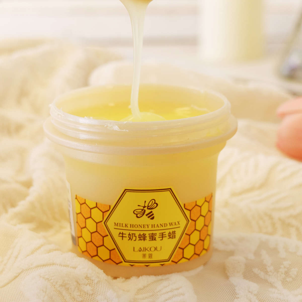 莱蔻牛奶蜂蜜手蜡手膜滋润细滑补水保湿软化角质护手霜手部护理