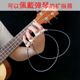 吉他钢琴 佩戴弹琴 初学手指练习指力器 实时扩指 弹指神功扩指器