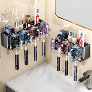 牙刷置物架刷牙漱口杯牙杯浴室卫生间免打孔家庭牙膏牙刷一体挂架