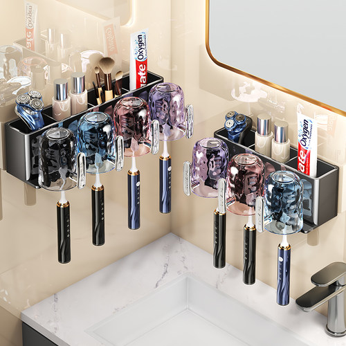 牙刷置物架刷牙漱口杯牙杯挂架
