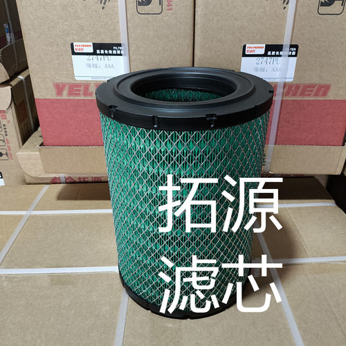 K2229空气滤芯适用BL0101-020东风多利卡福瑞卡凯普特K6K7星云K8