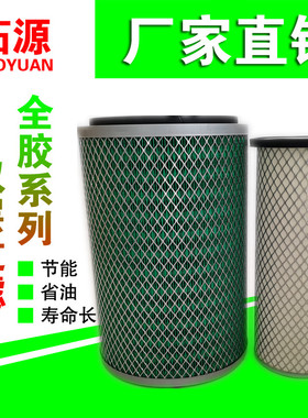 K2335空气滤芯适用于金龙宇通客车福田奥林欧曼大力神空滤清器格