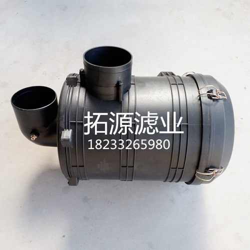 福田外壳滤清器总成