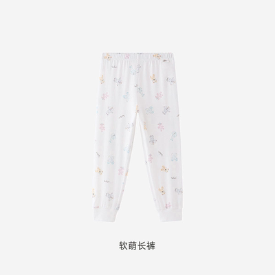 英氏婴儿连身衣四季哈衣宝宝睡衣家居服套装爬服软萌抱抱0S005A — 1