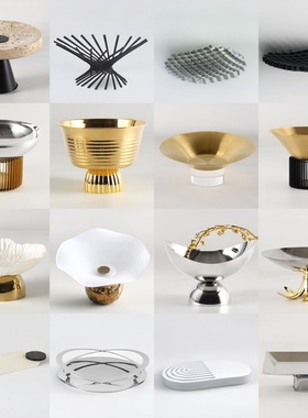 北欧轻奢金属软装托盘
