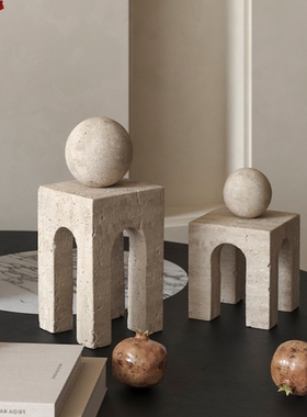 侘寂风黄洞石拱门圆球摆件