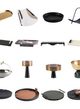 北欧简约轻奢黑色几何收纳水果盘