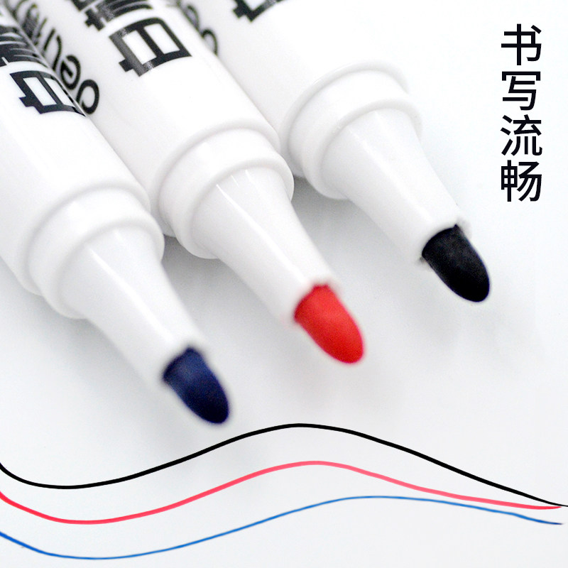 델리 화이트 보드 펜 검정 수성 지울 수있는 어린이 색상 빨간색과 파란색 칠판 펜 사무용품 문구 도매