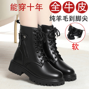 全牛皮真皮马丁靴女短靴加绒加厚冬季惠州中跟保暖羊毛棉鞋女靴子