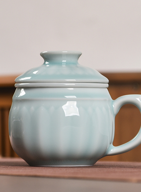 青瓷莲花同心杯泡茶过滤陶瓷内胆茶杯个人办公杯老板杯带盖茶杯子