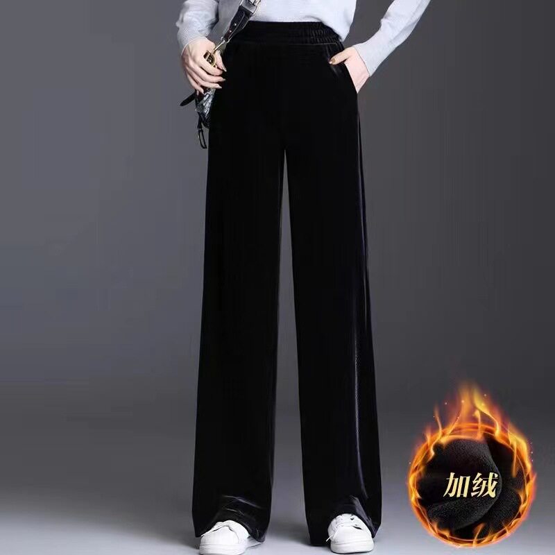 金丝绒阔腿裤女高腰垂感直筒裤2023秋冬新款百搭显瘦大码休闲