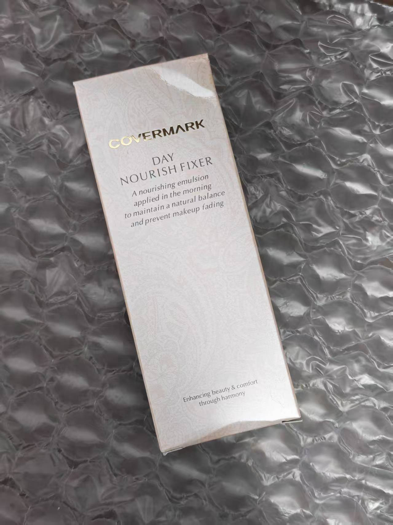 日本购入 Covermark水润隔离妆前乳SPF20 PA+