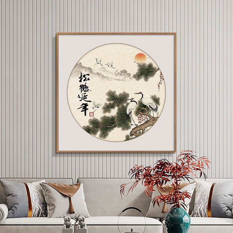 新中式客厅茶室书房入户玄关装饰画山水松树背景墙壁现代轻奢挂画