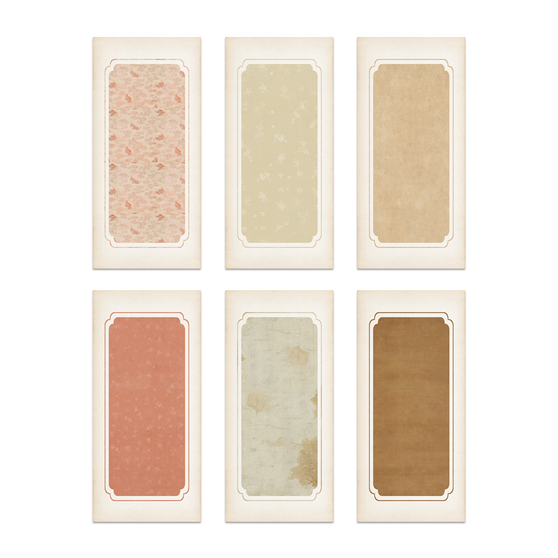 小楷用笺日课作品纸册页纸14*30厘米六种颜色随机发货