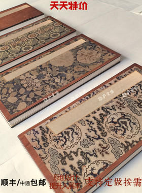 隐庐国展书画册页本六折十二页小楷行草书篆隶适用加厚硬卡纸册页