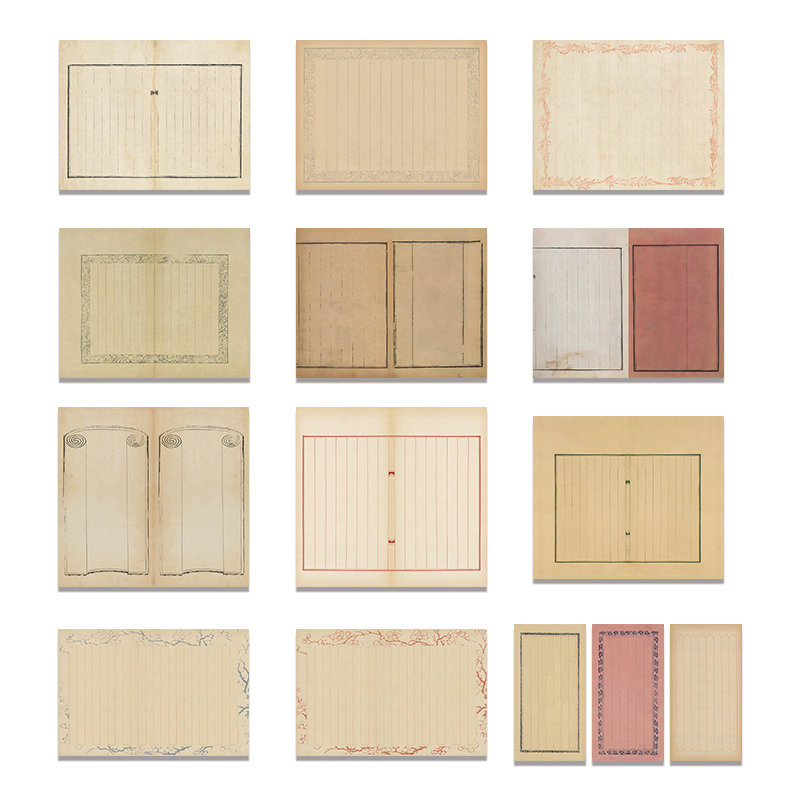 仿古信笺古籍内页书法作品纸笺纸册页纸小楷小行草投展状元格宣纸