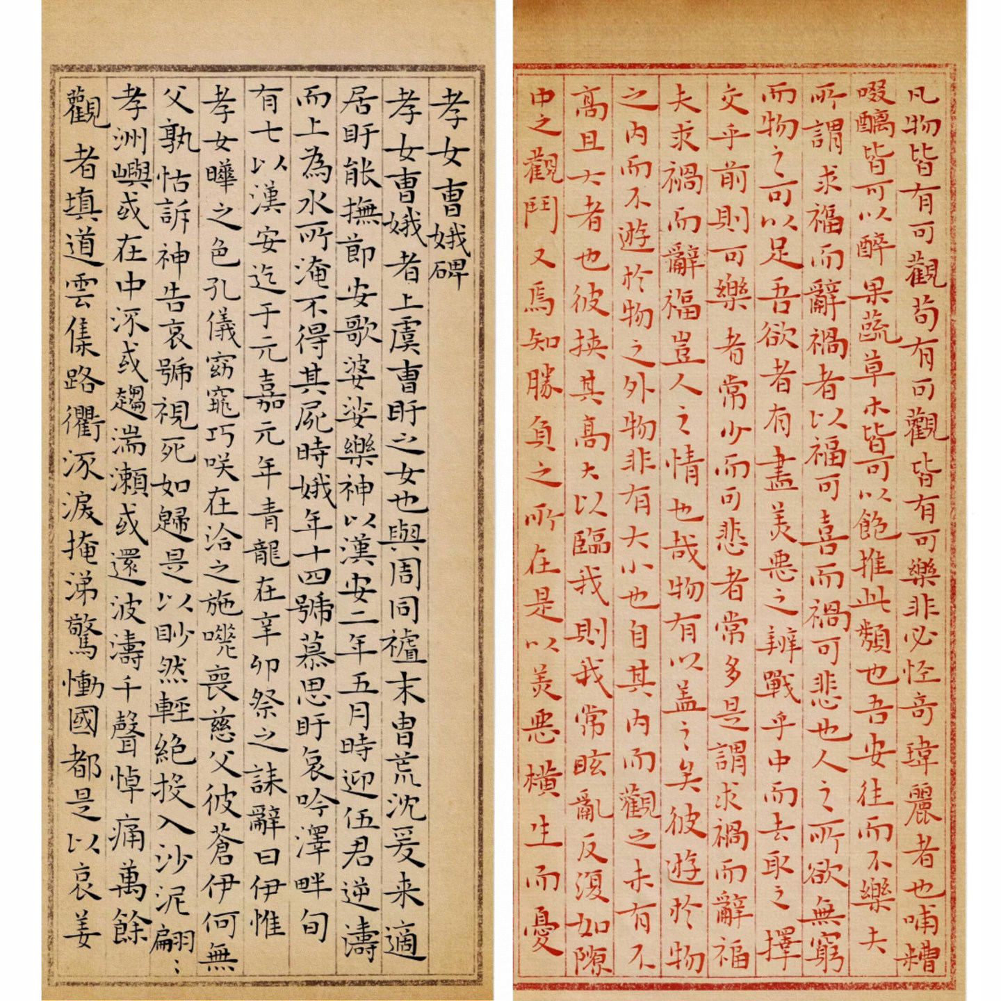 仿古笺册页纸小楷小行草竖格书法作品纸宣纸状元笺国展微喷