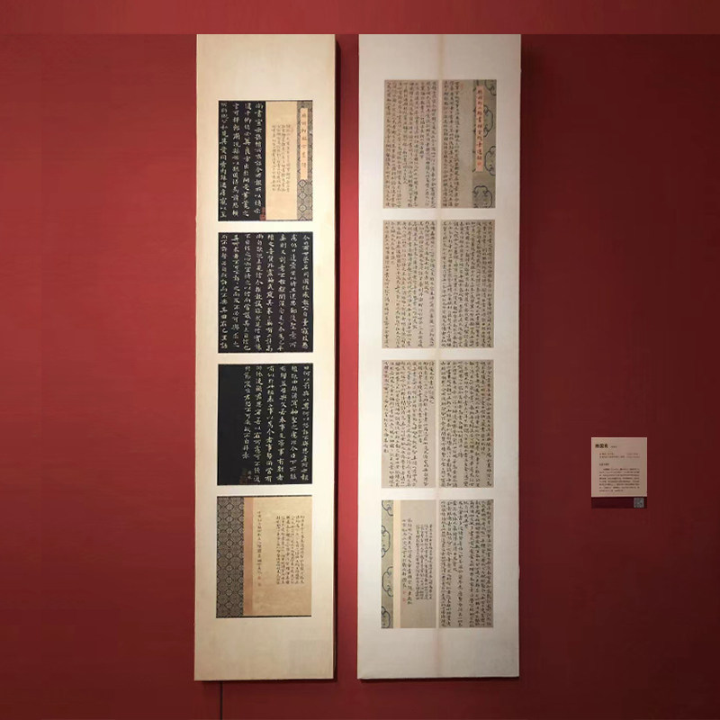 四尺对开四尺条幅书法作品纸国展创作临摹宣纸小楷专用纸宣示表